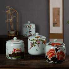 景德镇陶瓷器手绘大号茶叶罐家用存茶罐储物罐五谷杂粮普洱储存罐