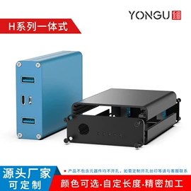 仪表壳体;铝及铝合金材;仪器箱
