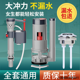 #���l�RͰˮ�䝍�����ͨ����ˮ�y�߉��Mˮ�yȫ�װ��o�_ˮ�y ����