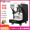 格米萊CRM3122半自動咖啡機商用奶茶店單頭雙鍋爐意式專業家用