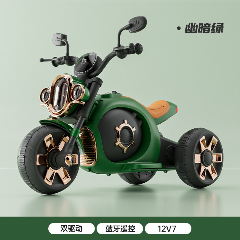 儿童电动摩托车 充电三轮车男孩女孩宝宝小孩玩具车 遥控电瓶车|undefined