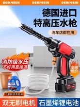 �o����ϴ܇�C���ßoˢ�߉�ˮ����y��늏���ϴ�ؙC���߉���ϴ�C