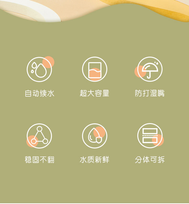 2644c6ad-a136-40ee-a27c-70f0d2827d0d.jpe