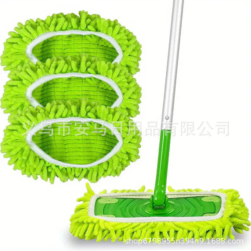 Swiffer mop cloth cover replacement pad chenille fiber mop cleaning pad wet and dry mop accessories
