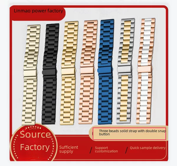 Steel strap for apple iwatch smart watch chain Huawei TG three beads stainless steel watch strap