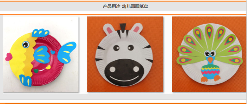 微信图片_20210821195554