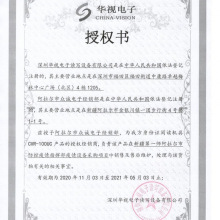 华视CVR-100U三二代证读卡身份证阅读器华视电子CRV-100UC读卡器