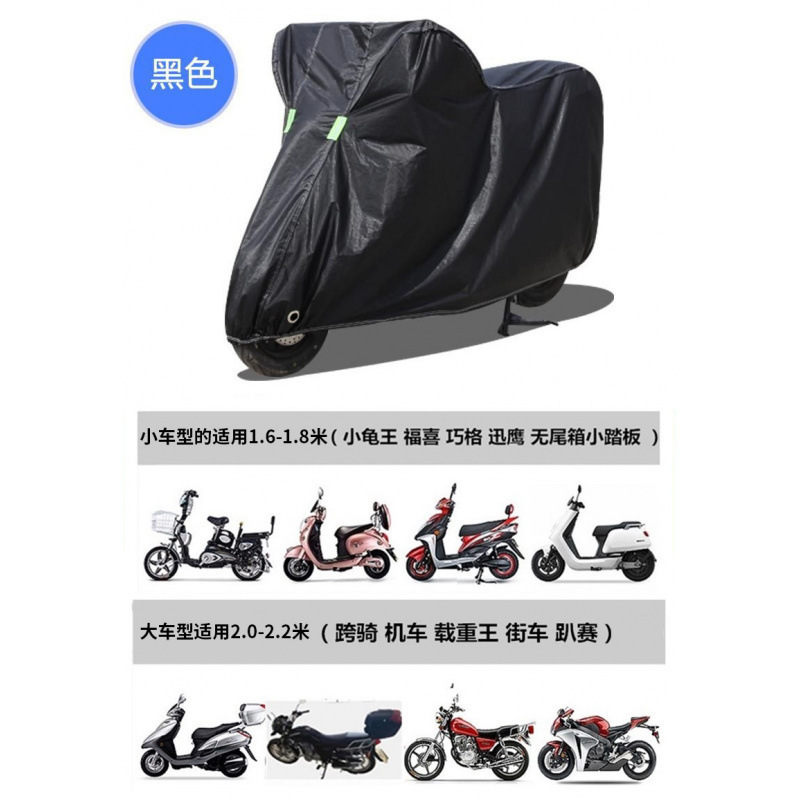 ⭐기간 한정 핫 세일⭐[야오예 블랙 두꺼워 보호 모델] 사계절 모두 사용 가능