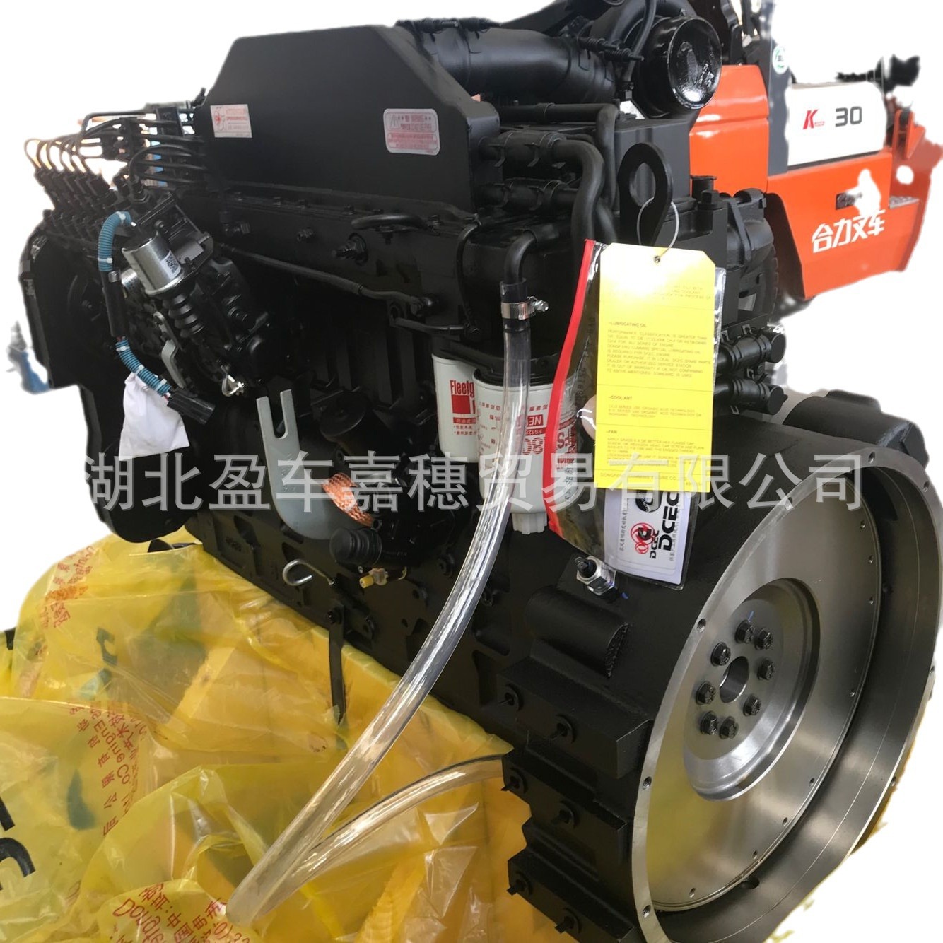 铲车发动机总成 东风康明斯 6CTA8.3-C215 QSC8.3-C215 柴油发动