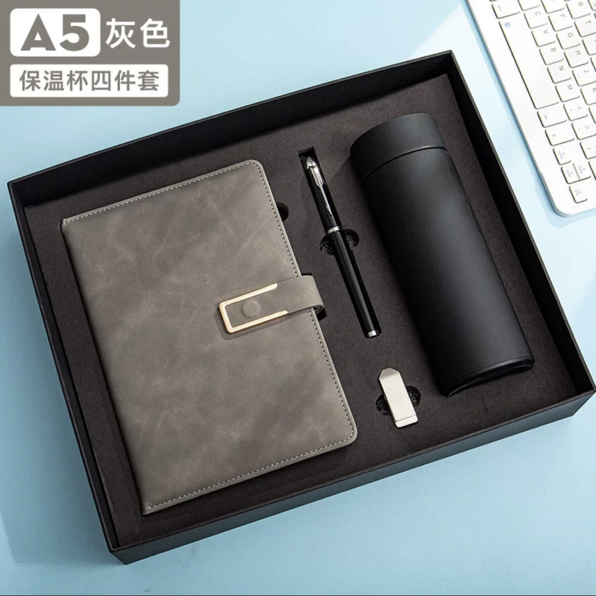 A5 - gris - USB + taza de cápsula en caja de regalo