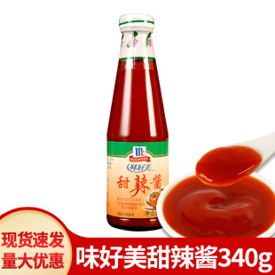 ���]ζ���������u340gƿ�b���������uʯ偰����ץ���lը�uպ�u
