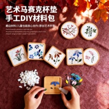 �ֹ�diy���ϰ��Rِ�˱��| ����|ƴ�Nˇ�g����ԭ�����g�n����Ą�