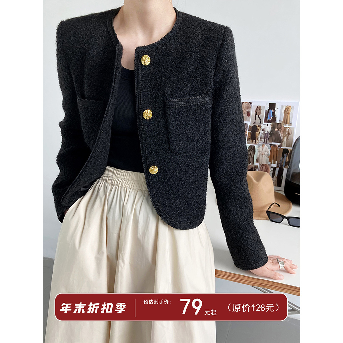 Luxi Autumn New 30% Wool Chanel Coat Women's Short Elegant Tweed Socialite Top 8016