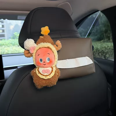 car tissue box, hanging tissue box: Car tissue box/set - bingbing-starman-brown-tissue-bag