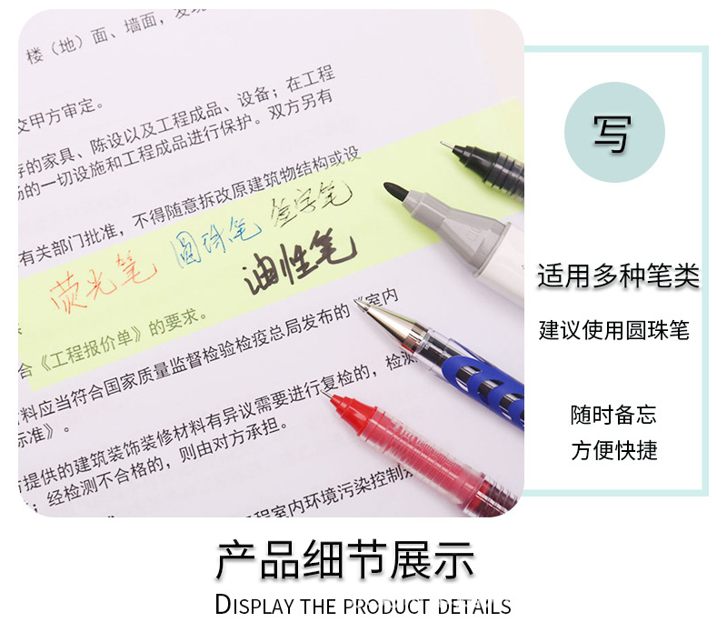 详情3.jpg