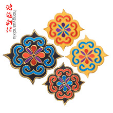 圓型方形刺綉布貼演出服裝古裝戲曲漢服蒙古服裝民族服飾裝飾燙花