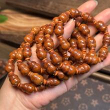 �����Ͻ�����J�ִ��P���ִ��������r���ƷС�t��ͬ��DIY����