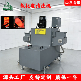 ����ʽ����Ƥ��ϴվ ˮ���Ԅӷ��x ���T���b�{ԇ �����ˮ������