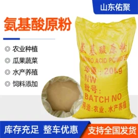 钛白粉;氯化物;硬脂酸