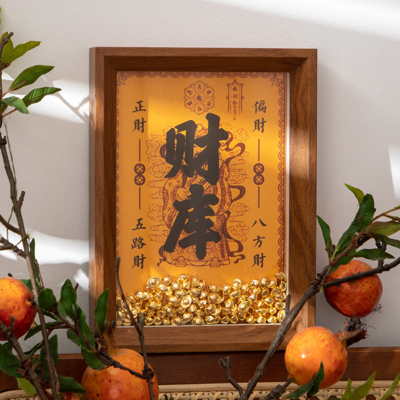 Entrance Ornaments to Attract Wealth, Photo Frame, Vault, Vault, Office Workstation, Yellow God of Wealth, Gift Entrance Ornaments to Attract Wealth, Photo Frame, Vault, Vault, Office Workstation, Yellow God of Wealth, Gift