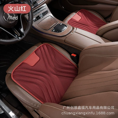 ventilated seat cushion summer ice – Cool pad - 25-types-of-volcanic-red-ice-silk-breathable-cushions-single-piece