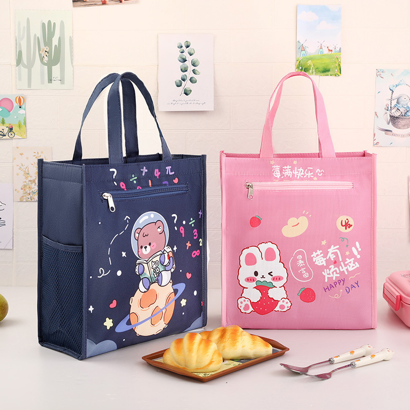 Middle school student bag insulation bag lunch box bag large men's and women's children's waterproof handbag lunch bag tutorial bag