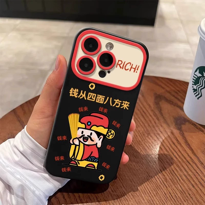 Яблоко, iPhone16, чехол для телефона, совместимый с iPhone14 Pro, силиконовый защитный чехол, 16promax, 15plus