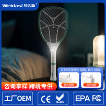 定制家用神器室内大网面电击式苍蝇蚊子可分为手电筒LED灯电蚊拍
