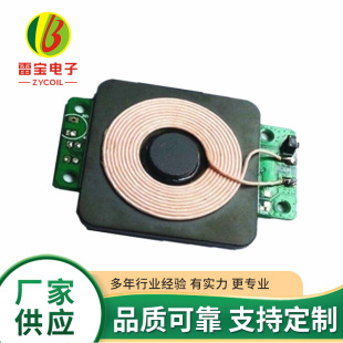 �S�ҹ�����Ƭ��ճ��Ȧ���ľ�Ȧ�o��늳�PCB�� ��Ȧ늸�