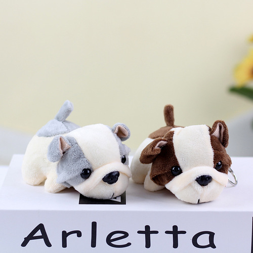 Simulation puppy plush toy Shar-Pei small pendant doll keychain bag pendant dog doll