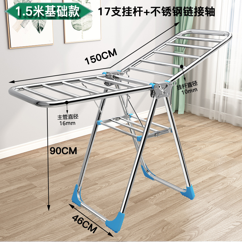농축 재료 1.5 미터 기초