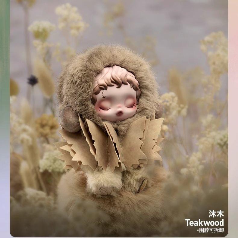 POPMART泡泡玛特SKULLPANDA冬日乐章 光织园系列挂件盲盒潮玩玩具|undefined