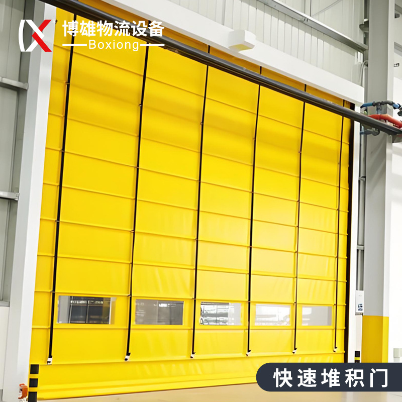 pvc快速堆积门工厂车间仓库用铝合金门抗风自动感应门工业卷闸门
