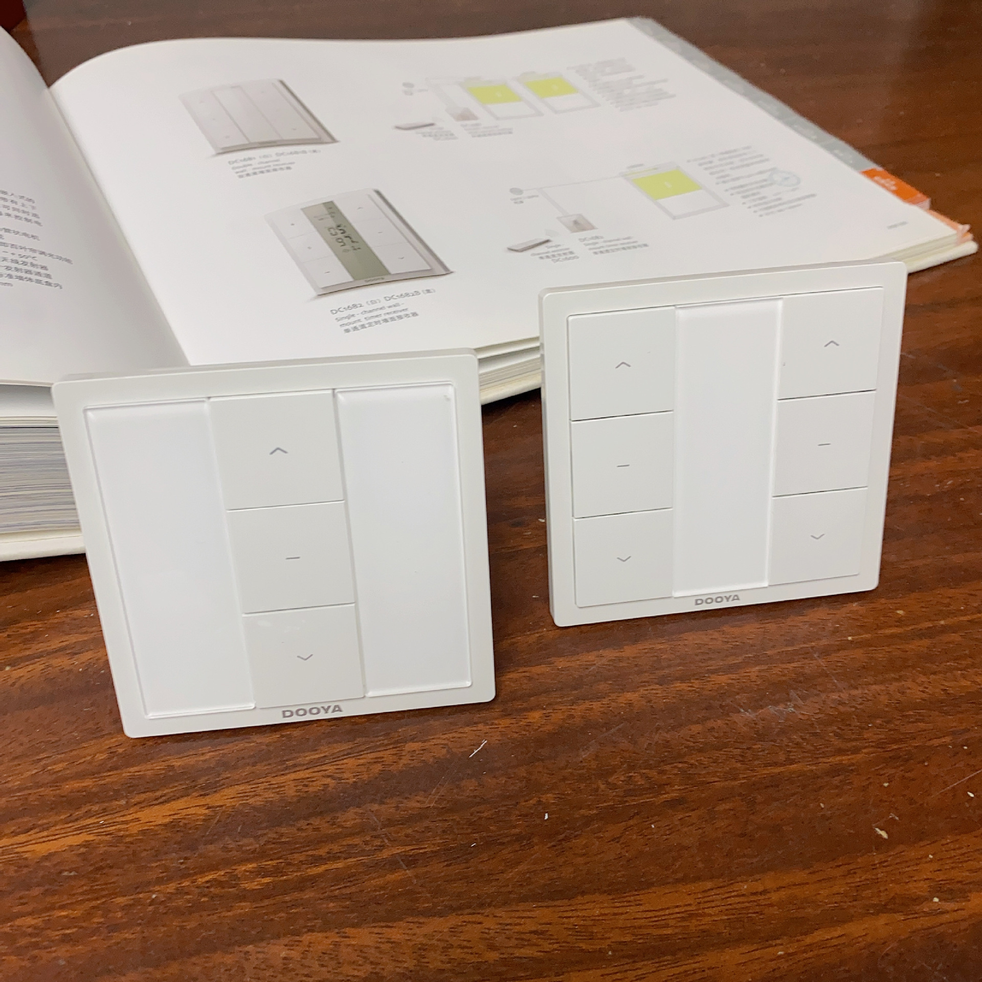 杜亚电动窗帘遥控器智能窗帘开关（DC1680/1681）墙面线控开关