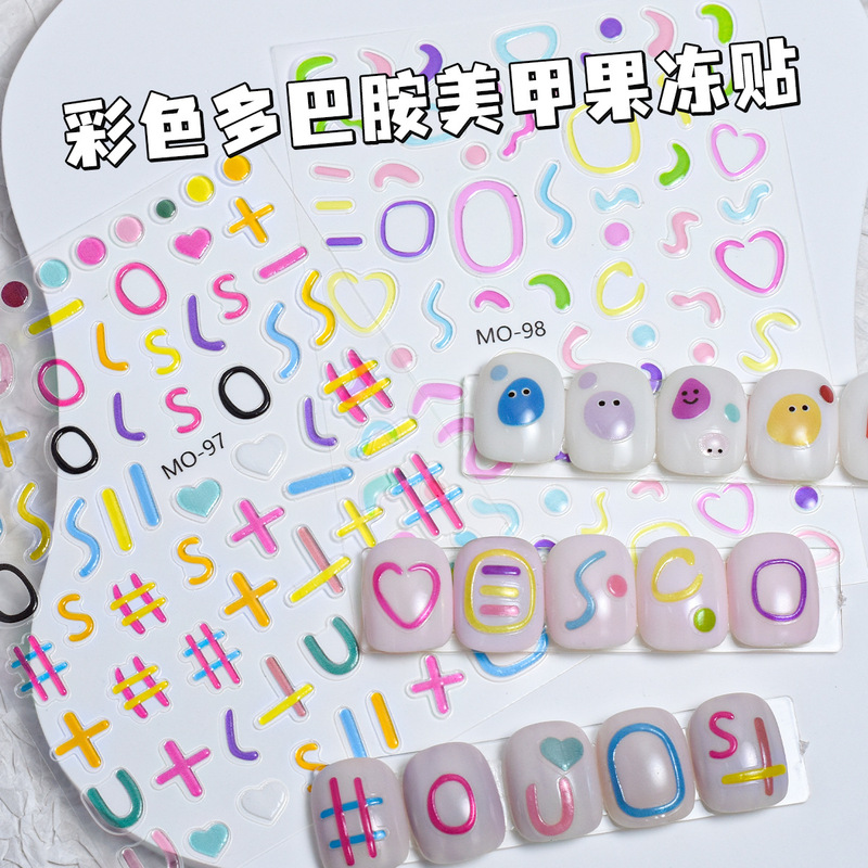 Nail Art Dopamine Embossed Stickers Lines Circles Tulips Letters Hearts 3D Japanese Style Adhesive Cute Nail Art Dopamine Embossed Stickers Lines Circles Tulips Letters Hearts 3D Japanese Style Adhesive Cute