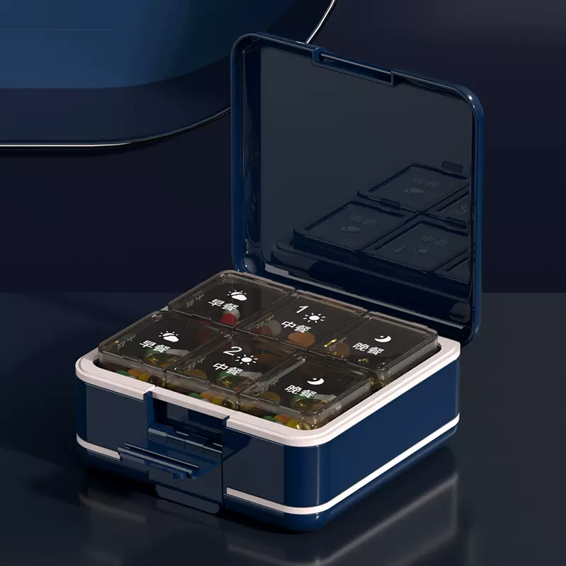 药盒便携一日三餐药盒 随身3天吃药分装药盒 带分割切片器研磨器