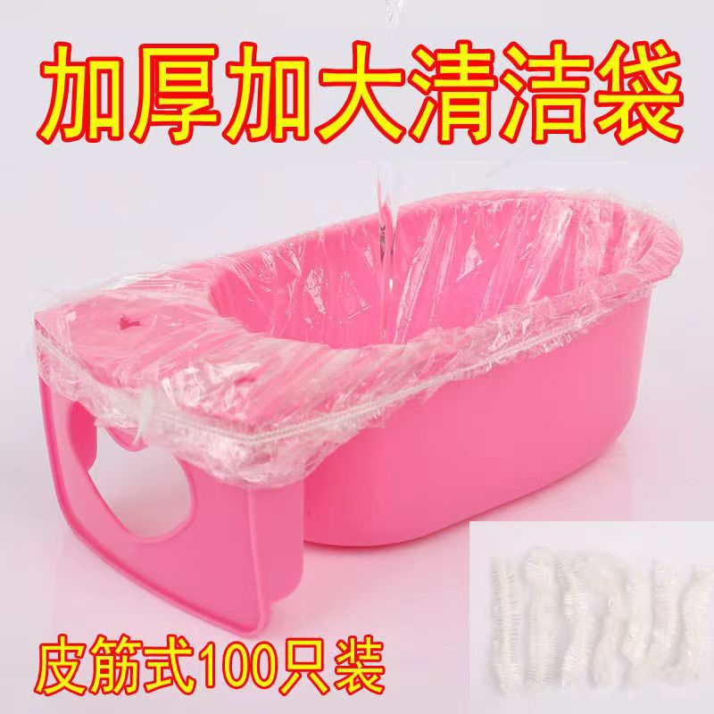 马桶套宝宝坐便器垃圾袋清洁袋子婴幼儿坐便器一次性替换袋便便袋