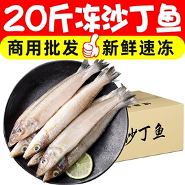 鸡肉类;猪肉类;其他水产加工