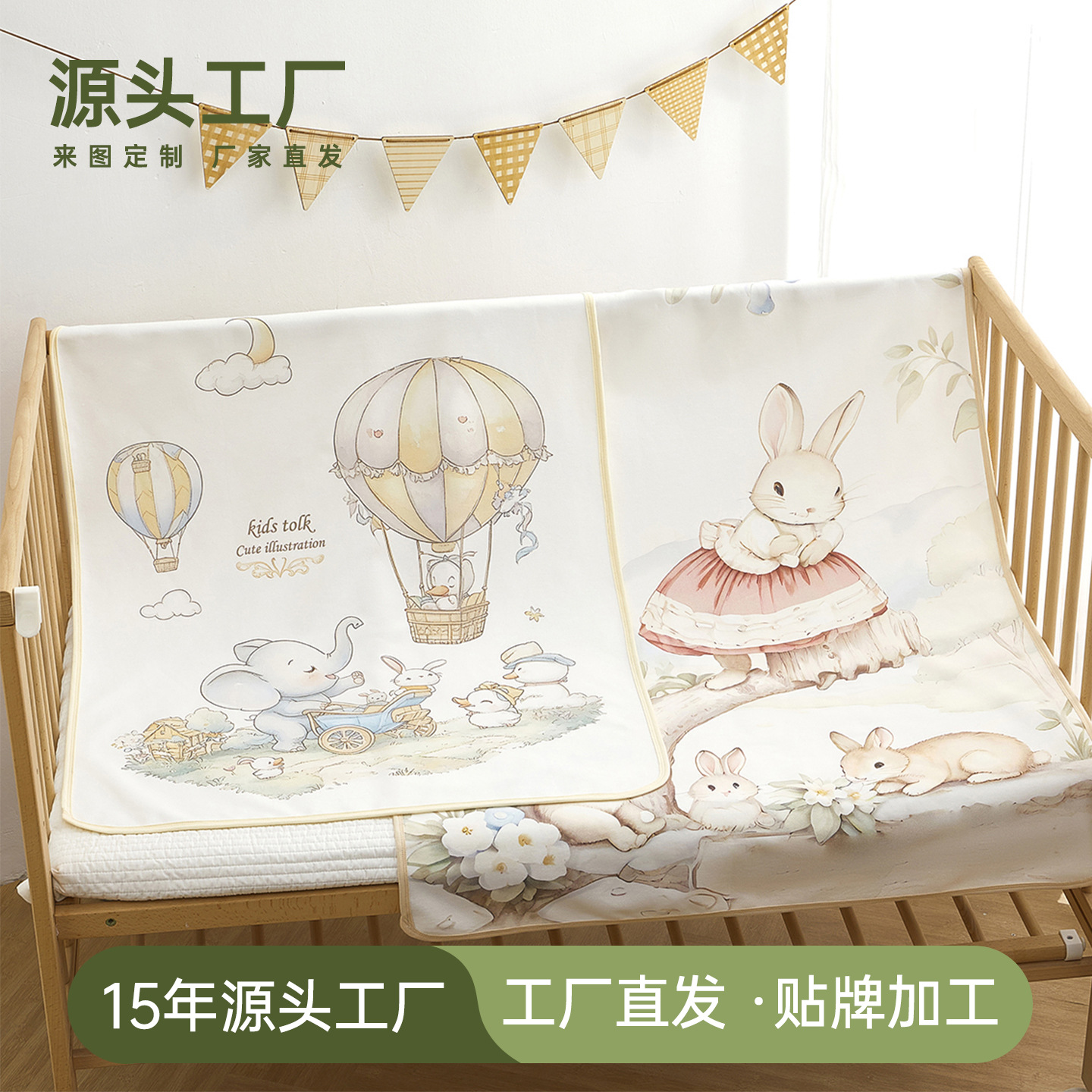 Baby Diaper Pad, Waterproof, Breathable, Washable, Leak-Proof, Anti-Seepage, Light and Skin-Friendly, Large-Size Bed Sheetss for All Seasons