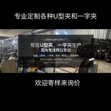 ���I���a���NU�͊Aһ�֊A�gӭ�Ę�ԃ�r