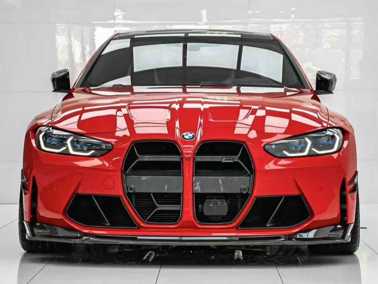 Bmw M3 M4 G80 G82 Modified with Dry Carbon Fiber Mp-Style Small Body Kit, Including Front Lip, Grille, and Rear Wing