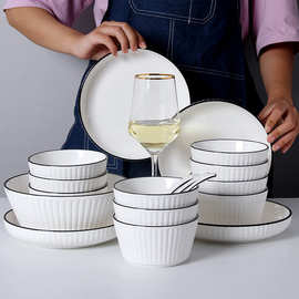 简约北欧陶瓷餐具套装家用碗碟碗盘子汤碗组合碗盘陶瓷碗面碗乔迁