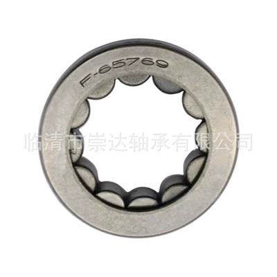 Auto Bearing Fc65769/F-65769, Avtomobil yataqları