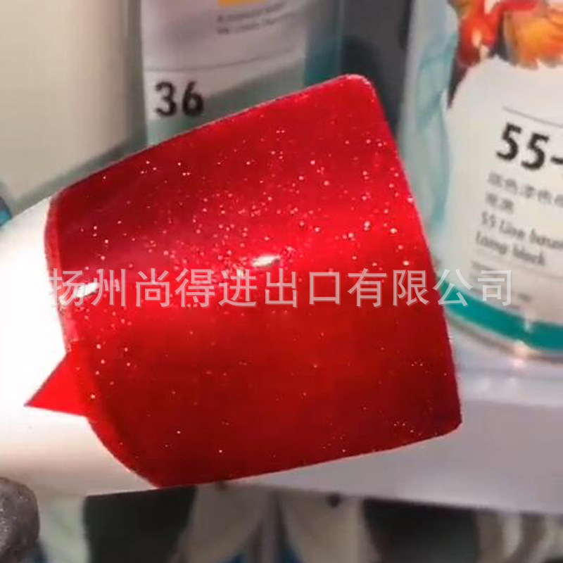 水性特闪魅晶红汽车特效漆工艺品改色鱼漂渔大颗粒不用更改行驶证