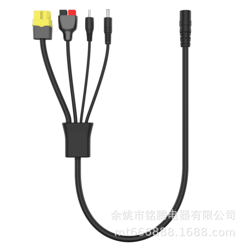 太阳能板电池 连接线音插8mm光伏线一托4连接延长线转4插口