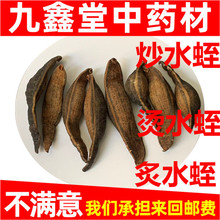 ���u�Cˮ����Ʒ�o��100�˰��]��ˮ��Λ�ȳ�ˮ����ˮ�θ���ˮ��