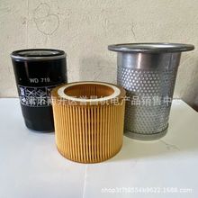 �ݗU�Չ��C���V�͚���x���C���^�V���՚��^�V�����B�Ĳ����