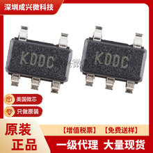 MCP73831T-2ACI/OT SOT-23-5 ԭװMICROCHIP/΢оICоƬ MCP73831