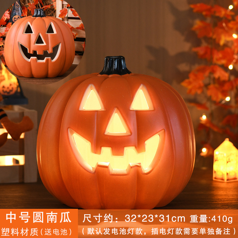 ハロウィンカボチャランタン装飾装飾品ショッピングモールウィンドウディスプレイKTV遊園地装飾小道具大きなカボチャ|undefined