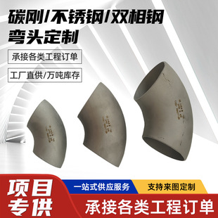 ���I�����P䓏��^1.5D����90�Ⱥ��ӛ_���o�p���^�߉���ڌ������^